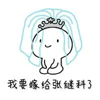 situs slots online Xu Cai dan Li Yunv tidak menyangka Xiao Ce akan datang